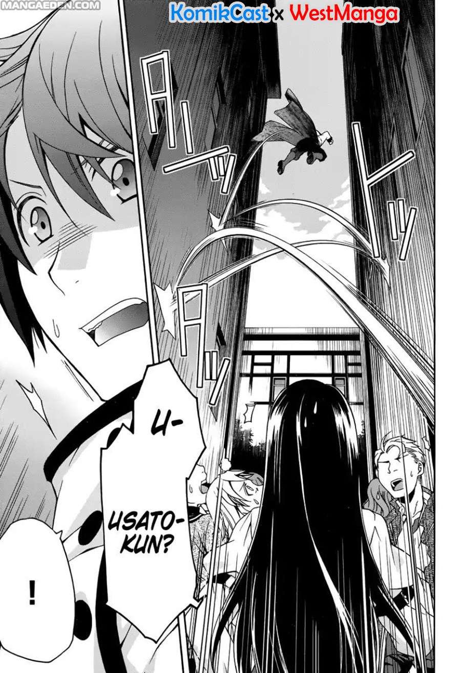 The Wrong Way to use Healing Magic Chapter 21 - halaman 4