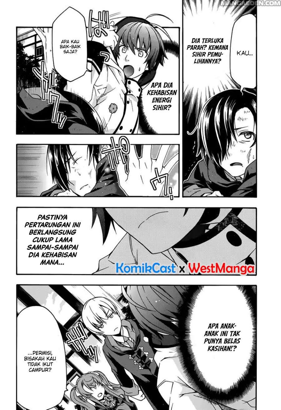 The Wrong Way to use Healing Magic Chapter 21 - halaman 7