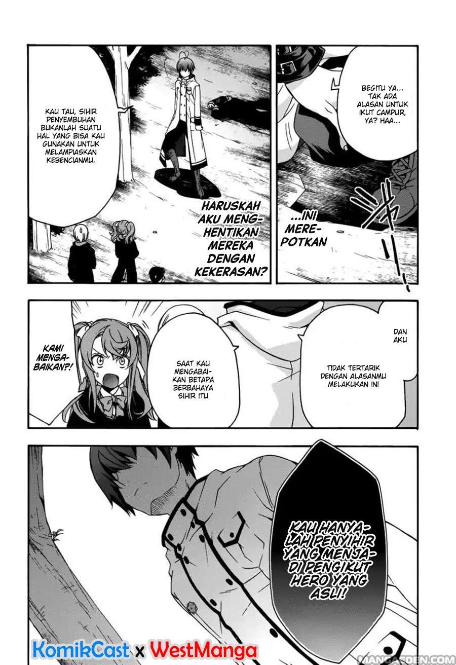 The Wrong Way to use Healing Magic Chapter 21 - halaman 9
