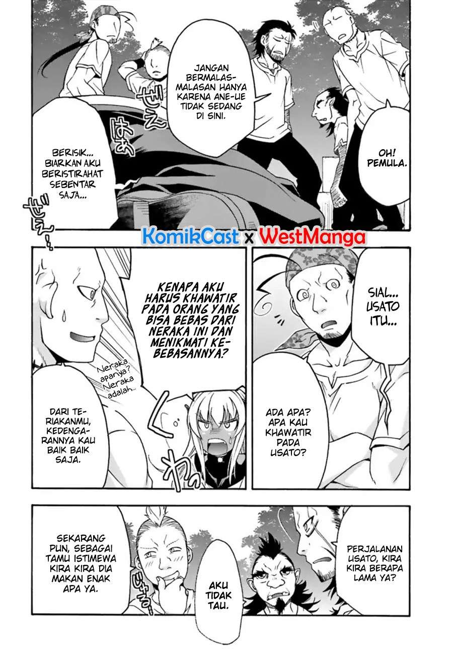 The Wrong Way to use Healing Magic Chapter 22.5 - halaman 3