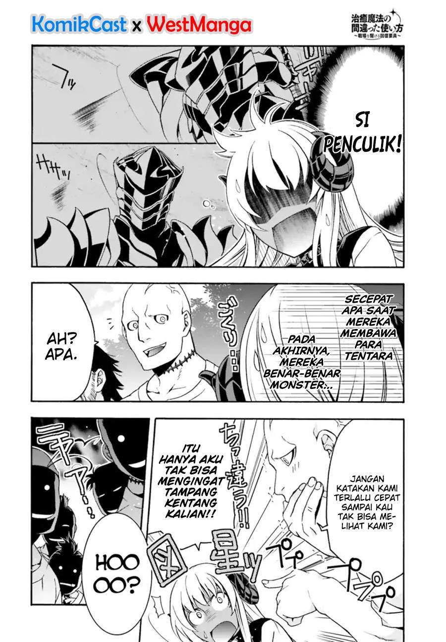 The Wrong Way to use Healing Magic Chapter 22.5 - halaman 5