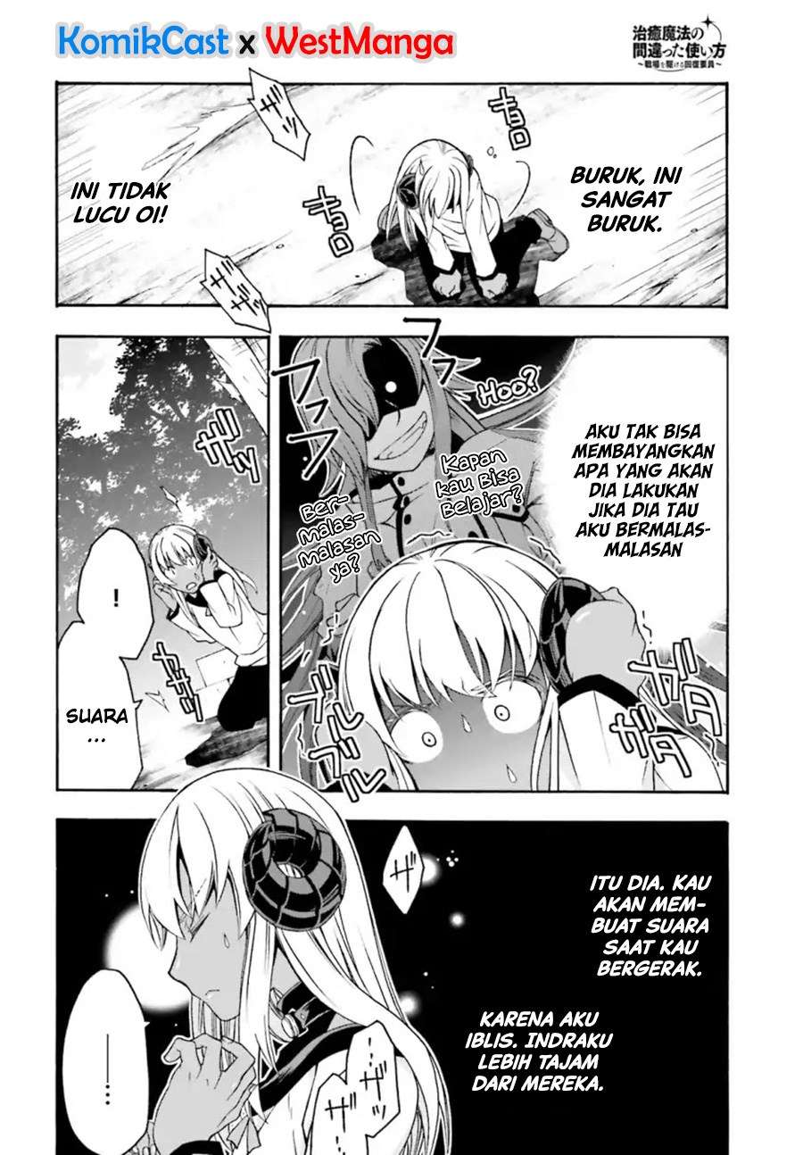 The Wrong Way to use Healing Magic Chapter 22.5 - halaman 7