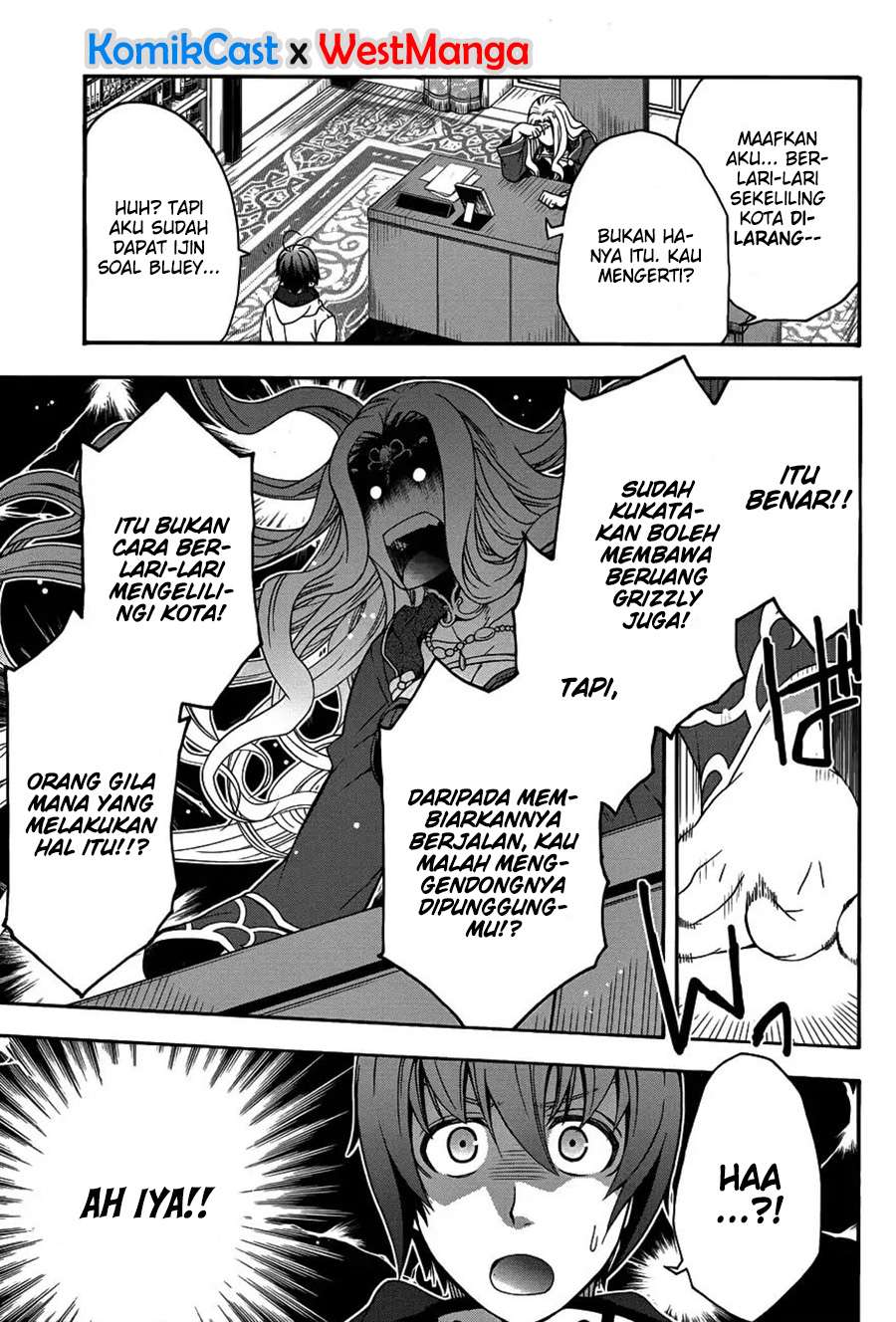 The Wrong Way to use Healing Magic Chapter 22 - halaman 1
