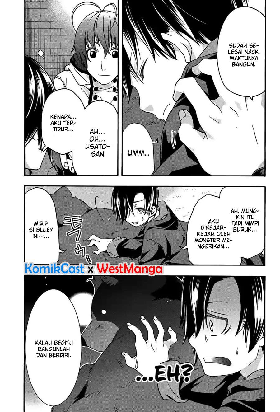 The Wrong Way to use Healing Magic Chapter 22 - halaman 11