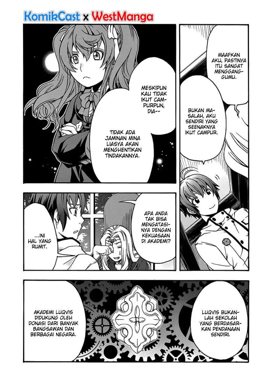The Wrong Way to use Healing Magic Chapter 22 - halaman 3