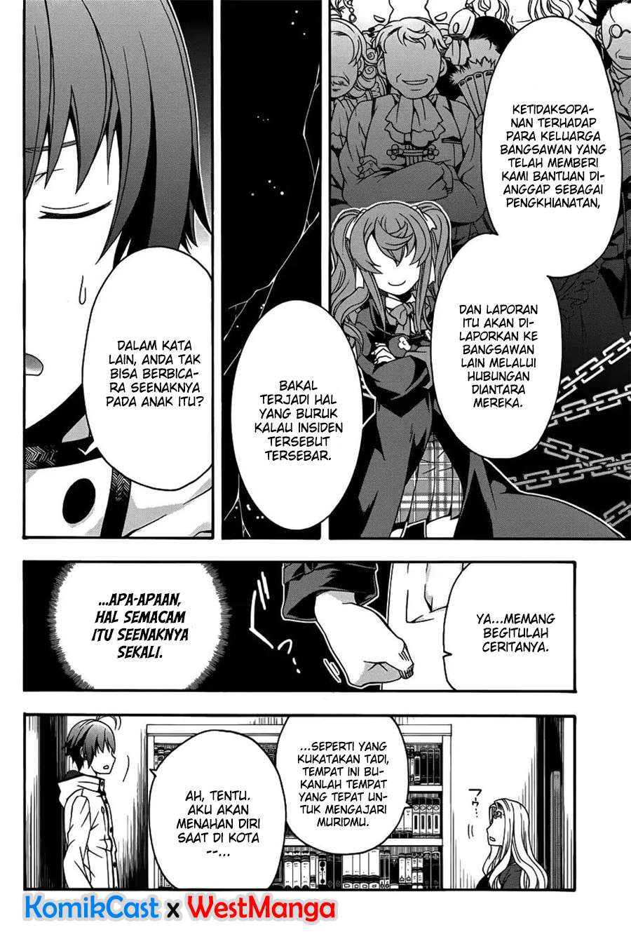 The Wrong Way to use Healing Magic Chapter 22 - halaman 4