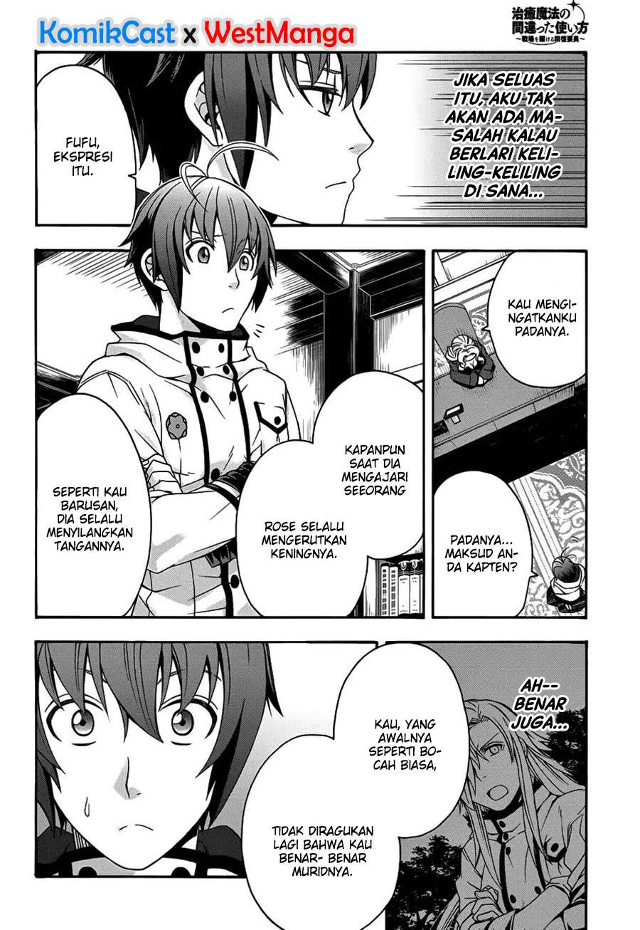 The Wrong Way to use Healing Magic Chapter 22 - halaman 6