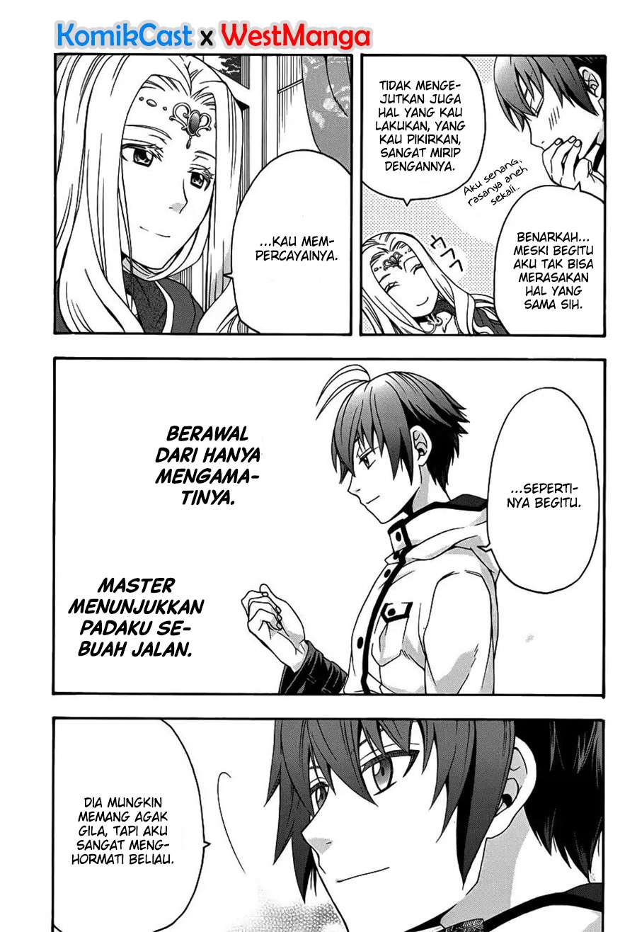 The Wrong Way to use Healing Magic Chapter 22 - halaman 7