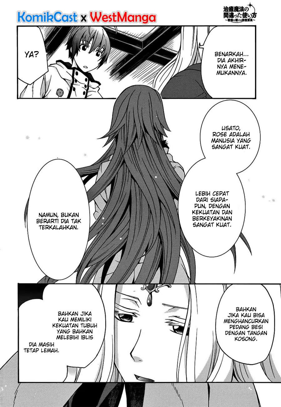 The Wrong Way to use Healing Magic Chapter 22 - halaman 8