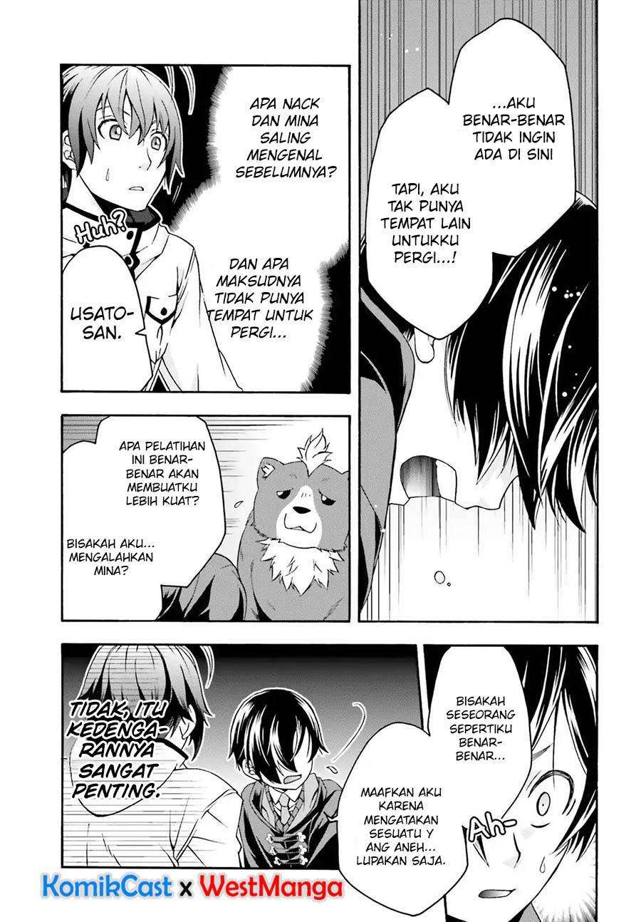 The Wrong Way to use Healing Magic Chapter 23 - halaman 14
