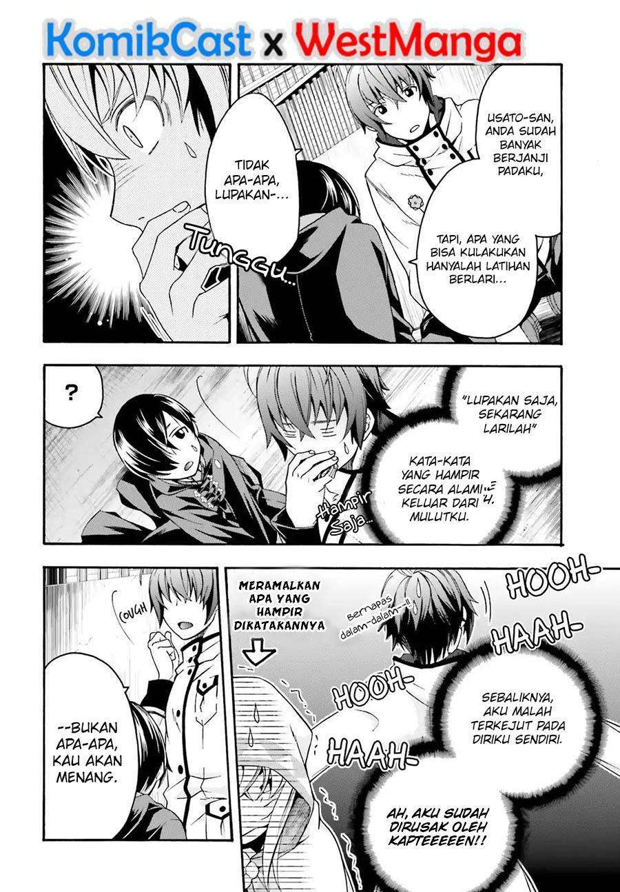 The Wrong Way to use Healing Magic Chapter 23 - halaman 15
