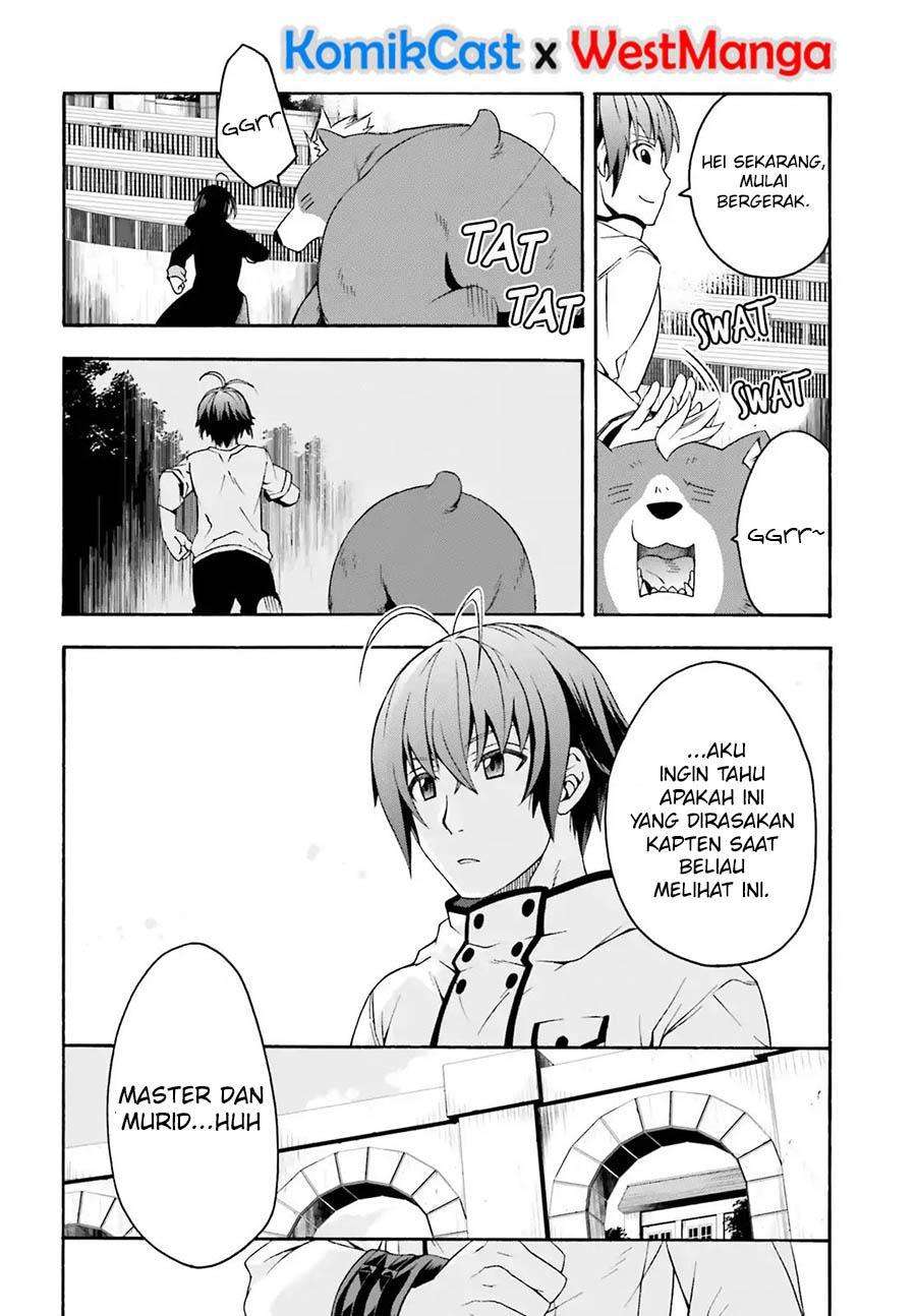 The Wrong Way to use Healing Magic Chapter 23 - halaman 17