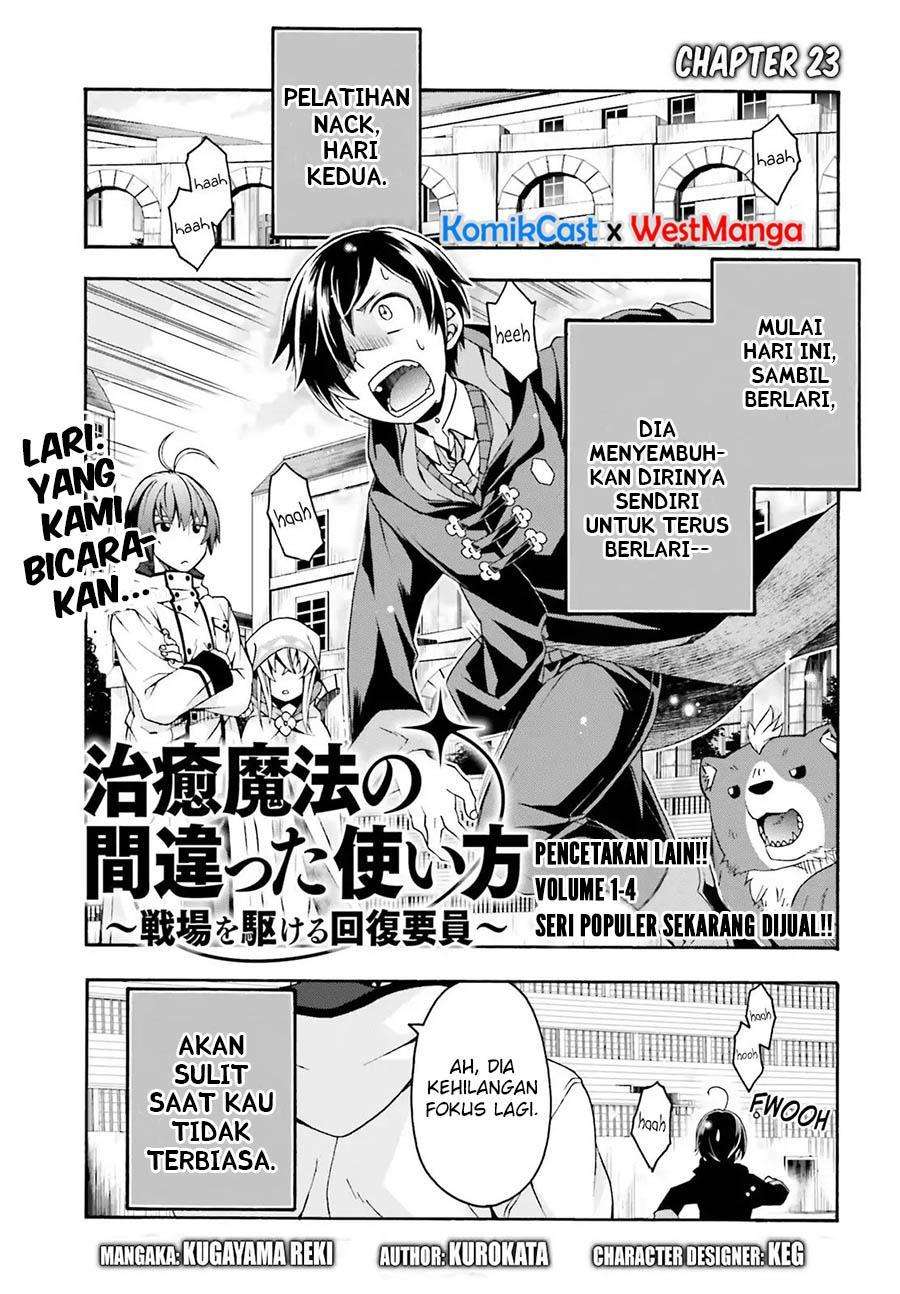 The Wrong Way to use Healing Magic Chapter 23 - halaman 2