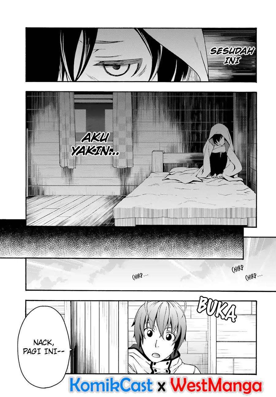 The Wrong Way to use Healing Magic Chapter 23 - halaman 20
