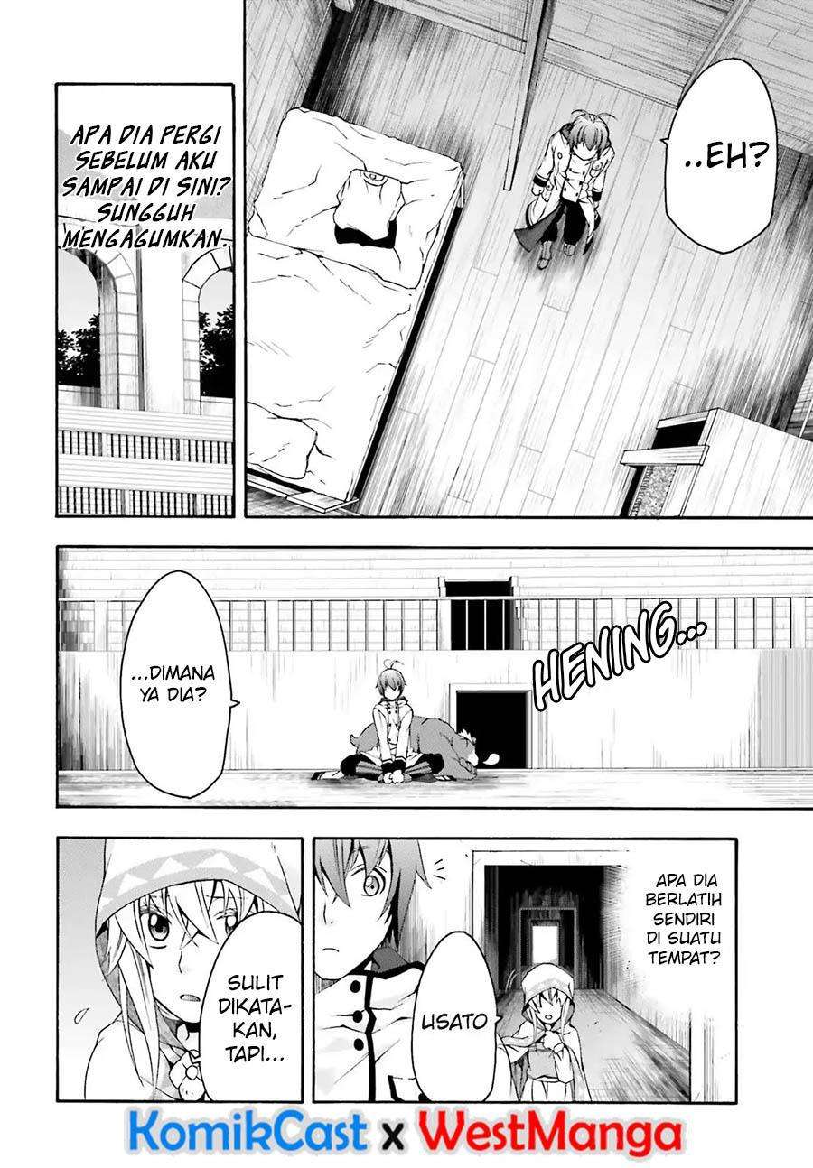 The Wrong Way to use Healing Magic Chapter 23 - halaman 21