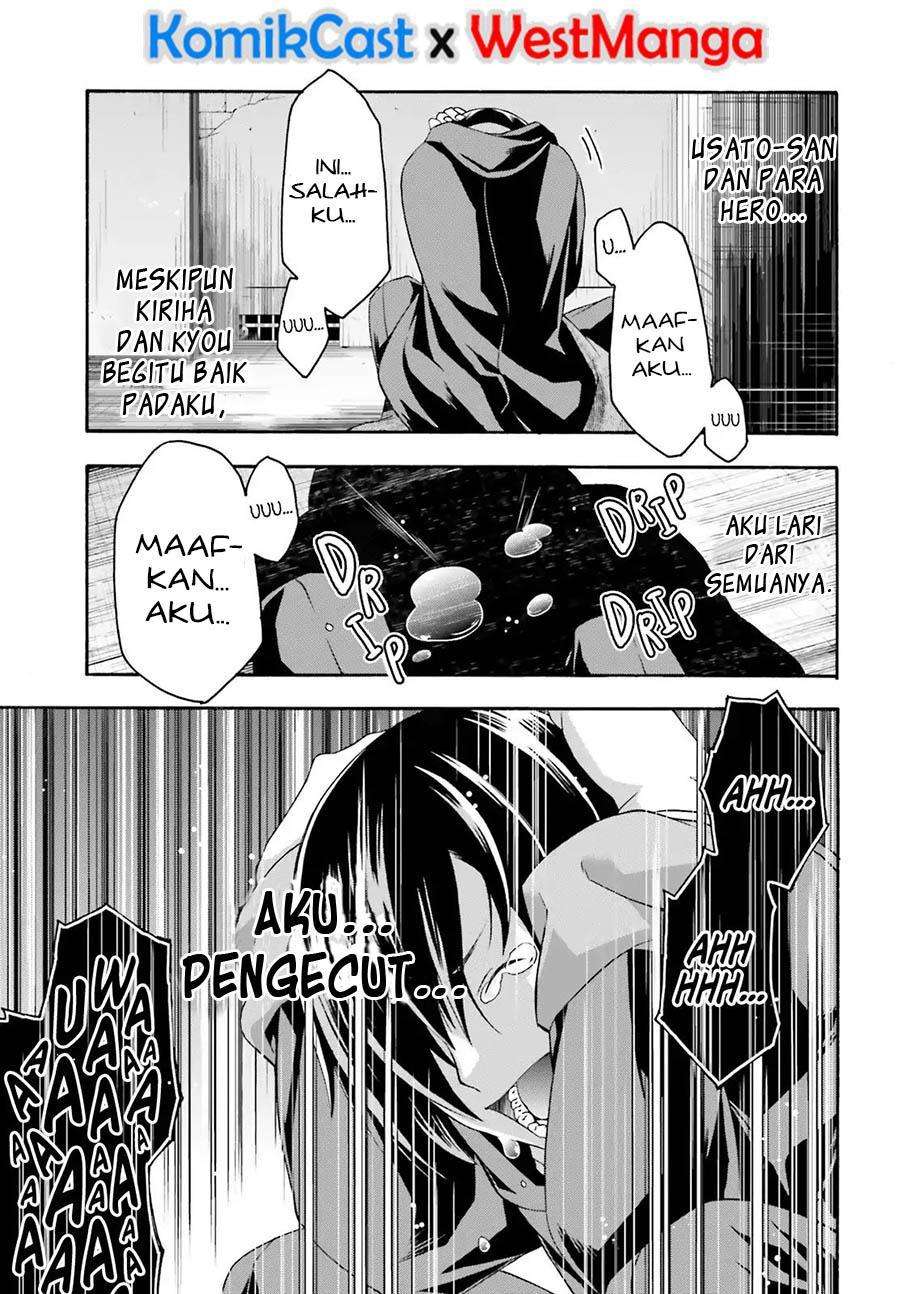 The Wrong Way to use Healing Magic Chapter 23 - halaman 24
