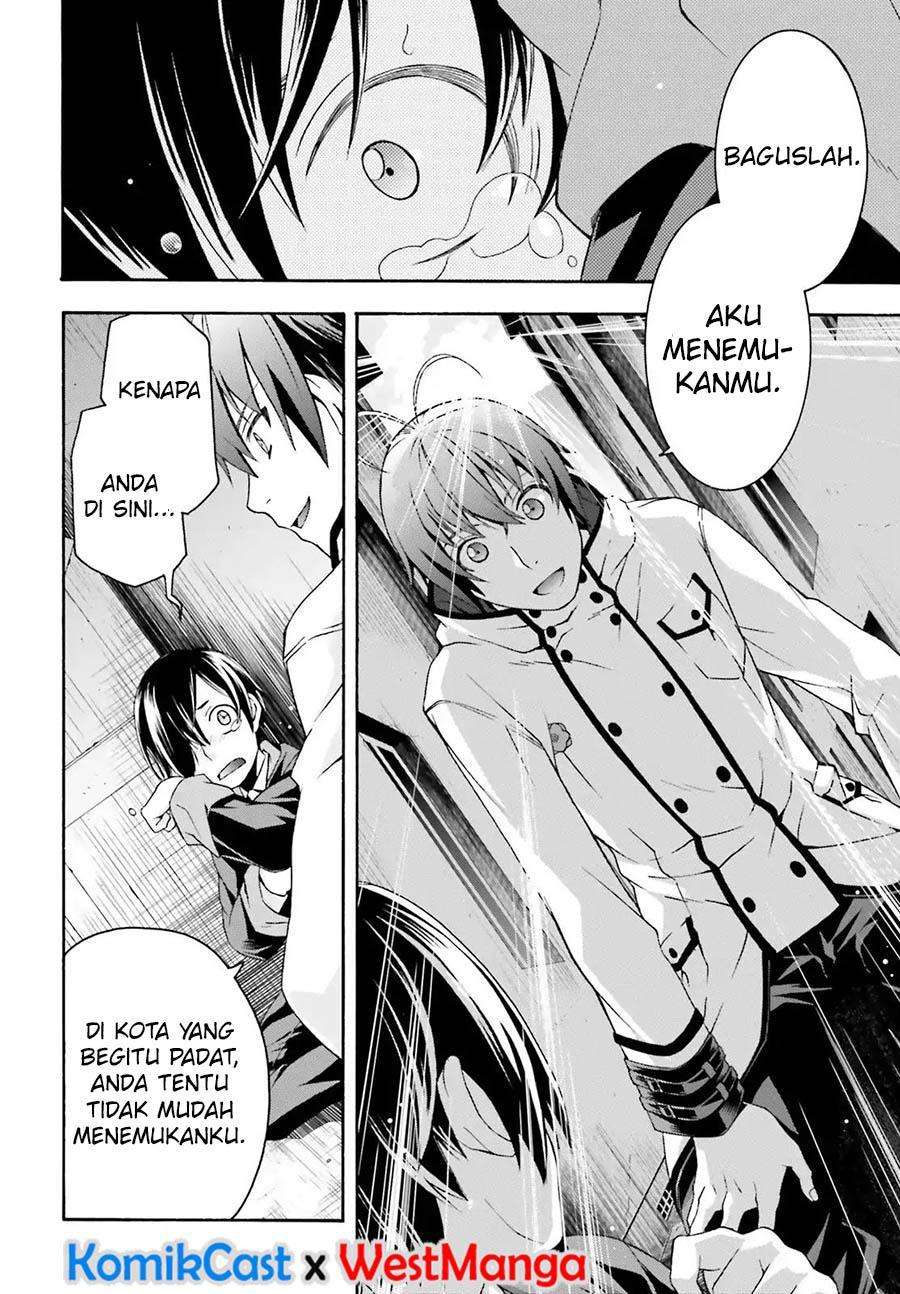 The Wrong Way to use Healing Magic Chapter 23 - halaman 25