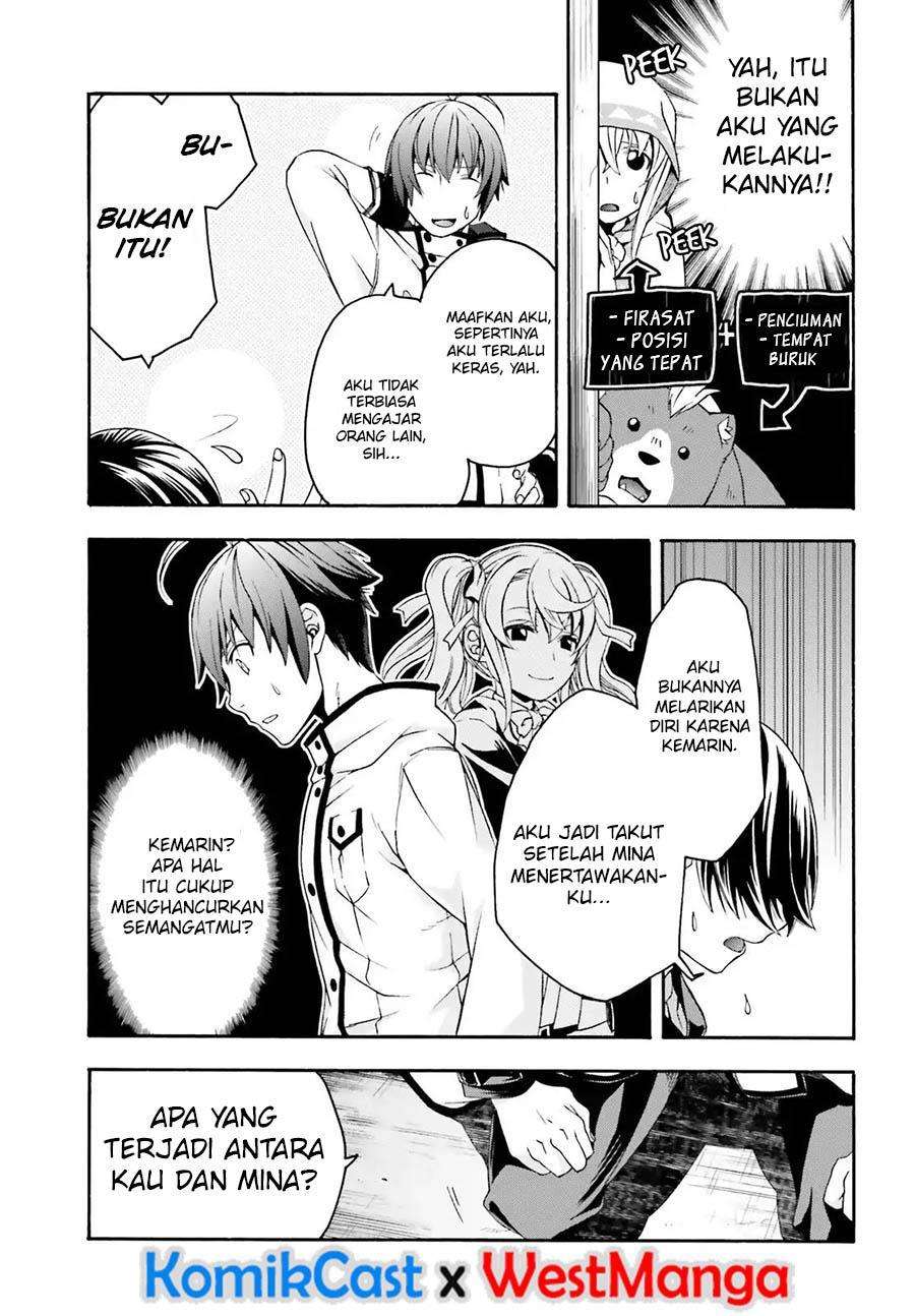 The Wrong Way to use Healing Magic Chapter 23 - halaman 26