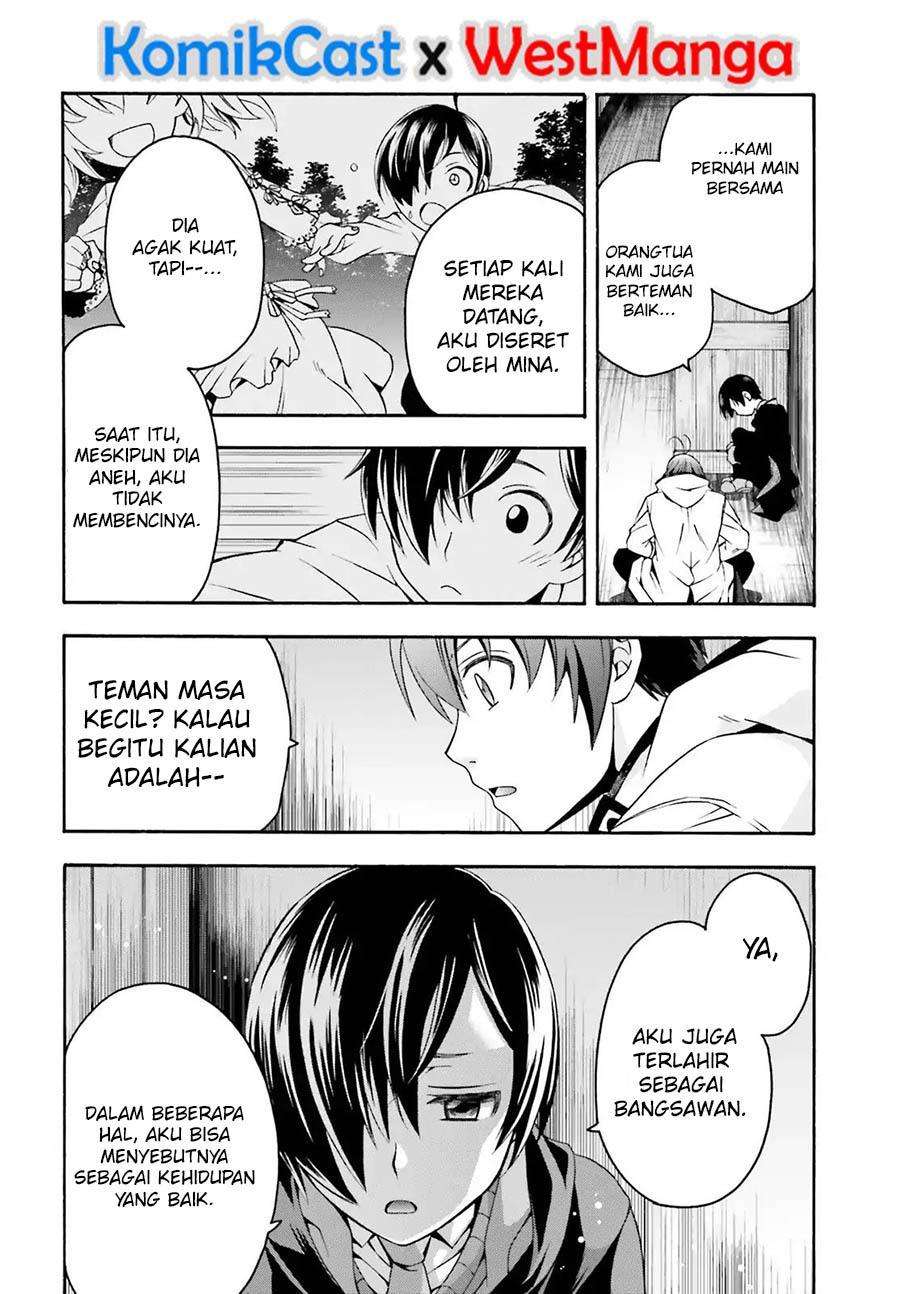 The Wrong Way to use Healing Magic Chapter 23 - halaman 27
