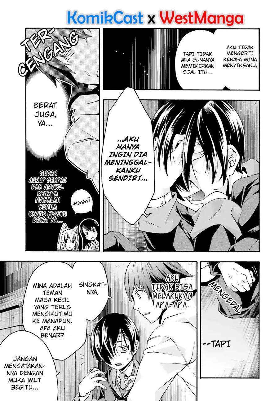 The Wrong Way to use Healing Magic Chapter 23 - halaman 30