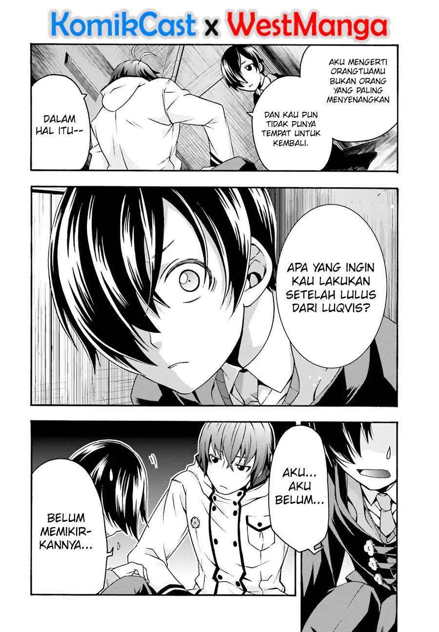 The Wrong Way to use Healing Magic Chapter 23 - halaman 31