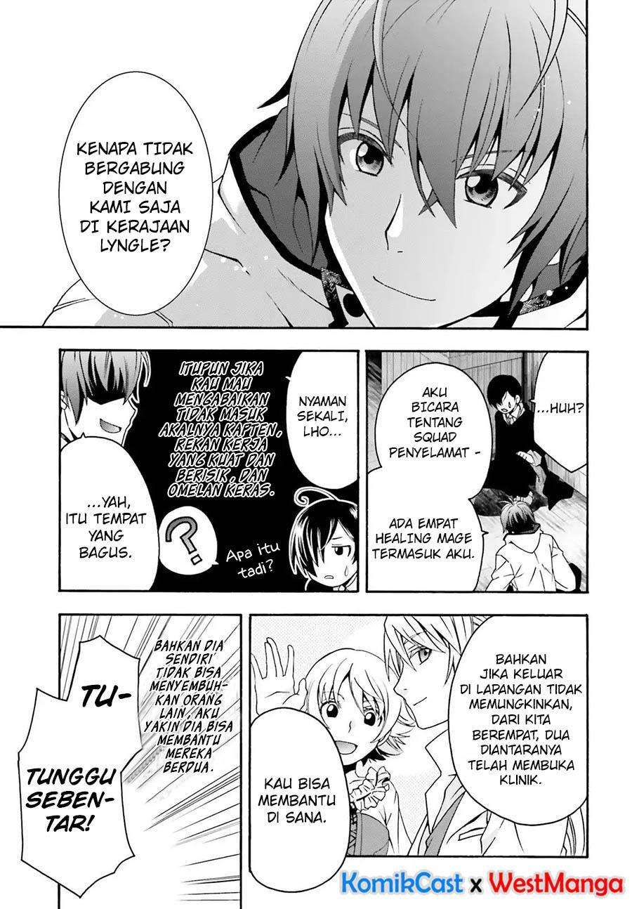 The Wrong Way to use Healing Magic Chapter 23 - halaman 32