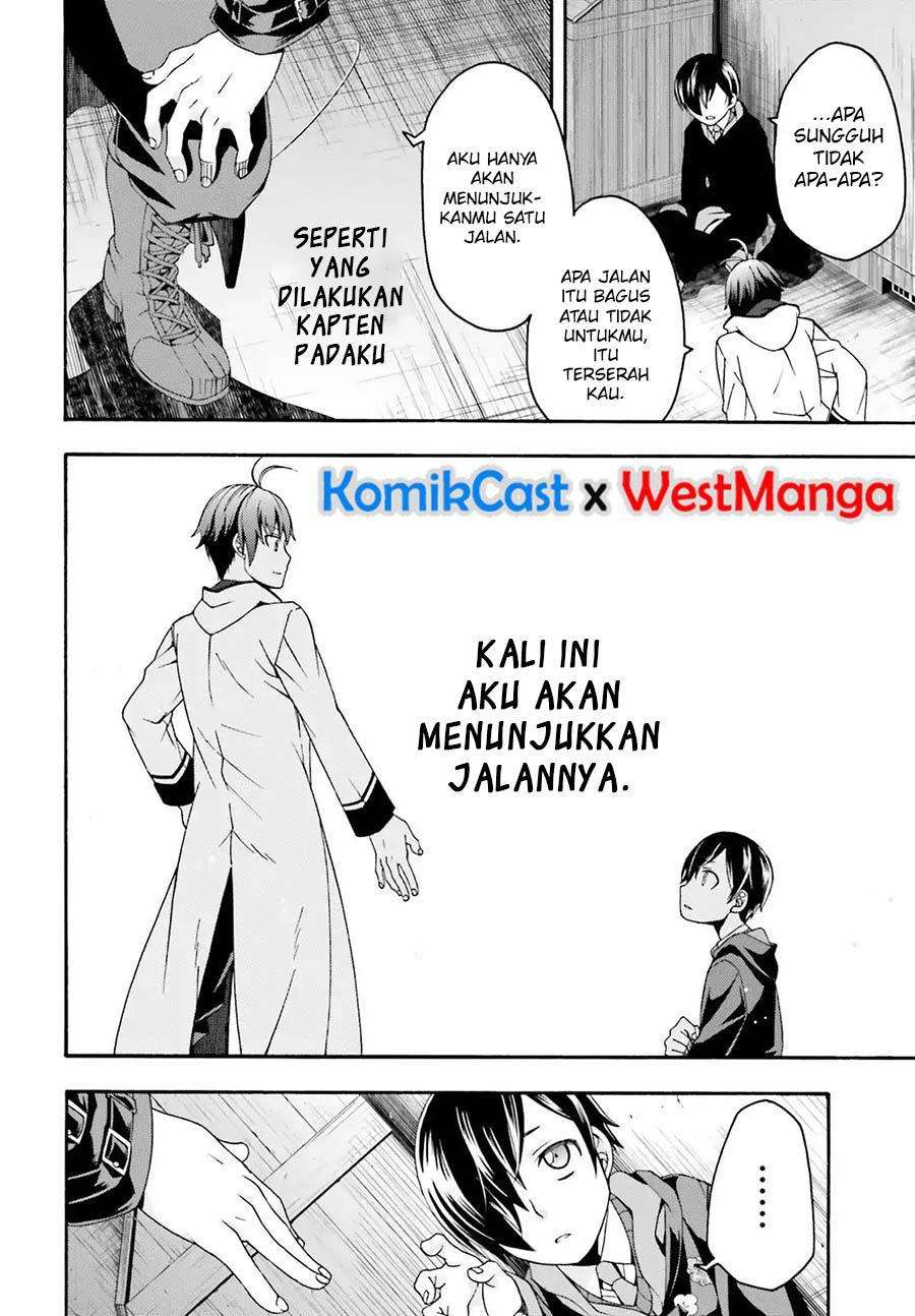 The Wrong Way to use Healing Magic Chapter 23 - halaman 35