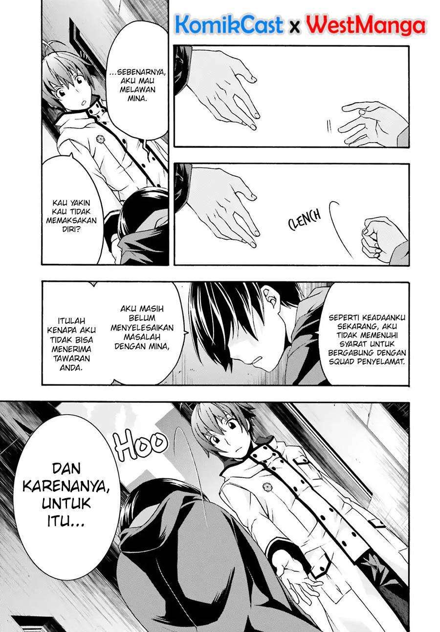 The Wrong Way to use Healing Magic Chapter 23 - halaman 36