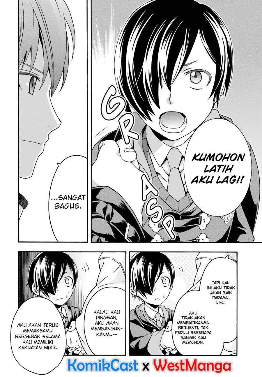 The Wrong Way to use Healing Magic Chapter 23 - halaman 37