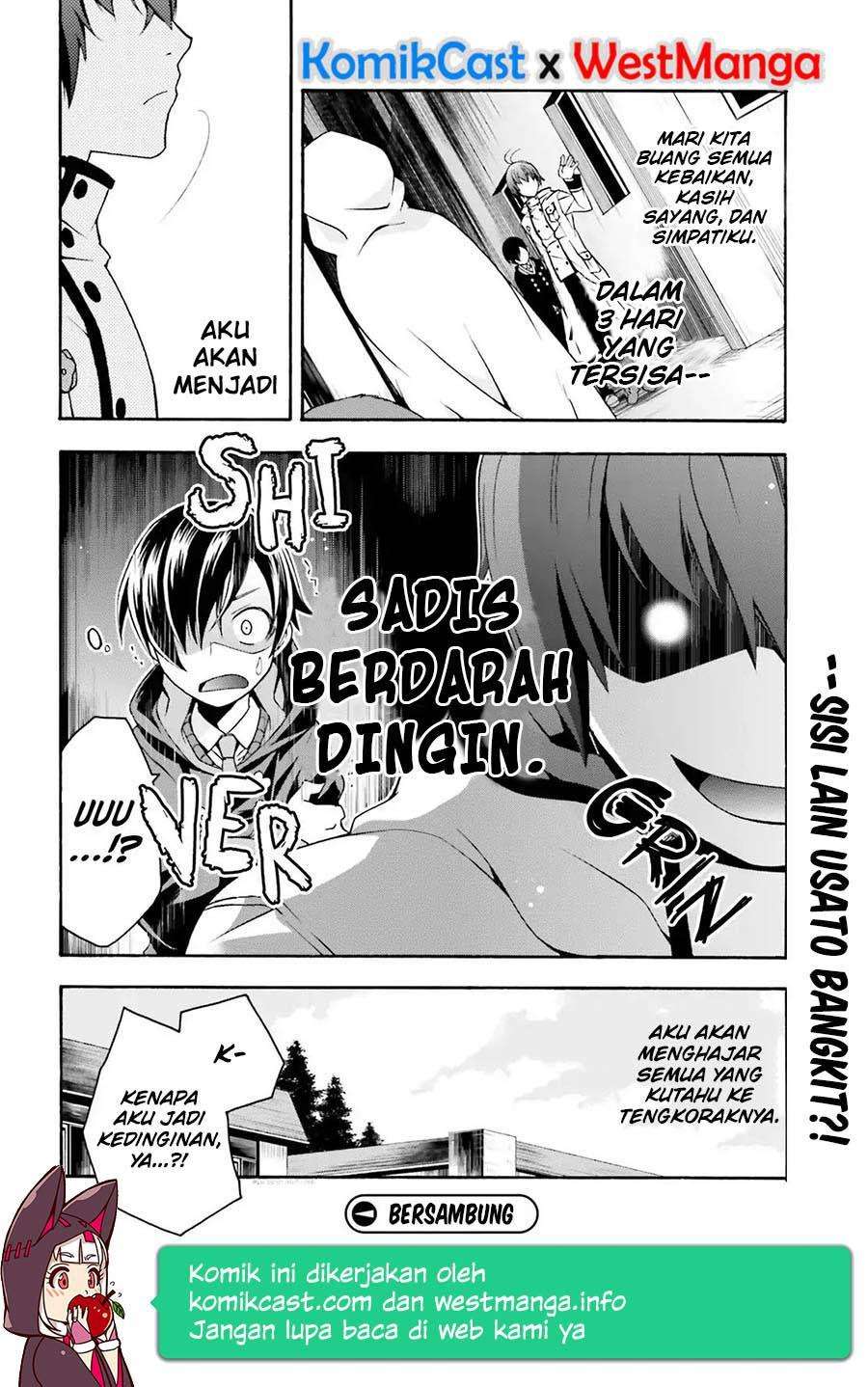 The Wrong Way to use Healing Magic Chapter 23 - halaman 39