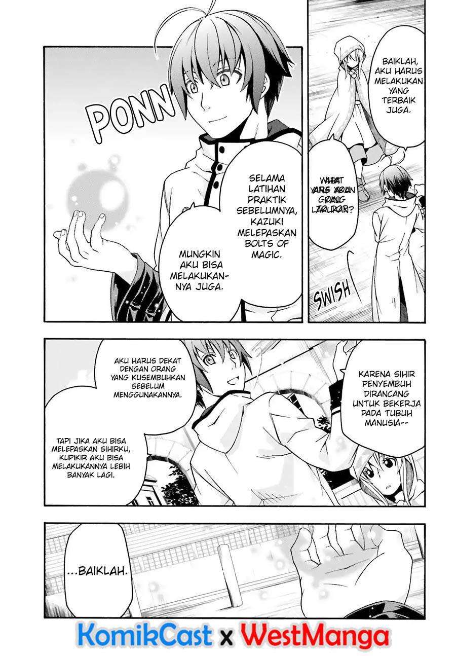 The Wrong Way to use Healing Magic Chapter 23 - halaman 6
