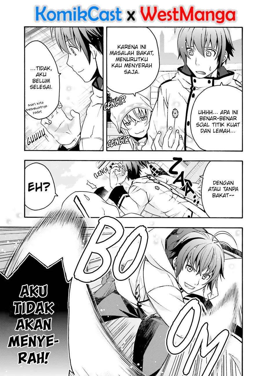 The Wrong Way to use Healing Magic Chapter 23 - halaman 8