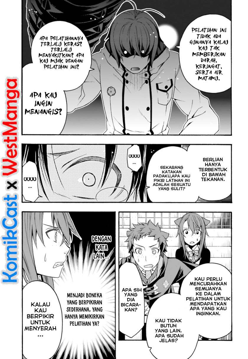 The Wrong Way to use Healing Magic Chapter 24 - halaman 10