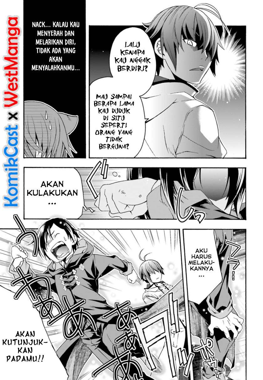 The Wrong Way to use Healing Magic Chapter 24 - halaman 12