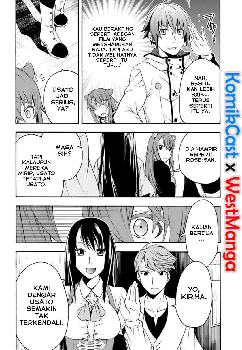 The Wrong Way to use Healing Magic Chapter 24 - halaman 13