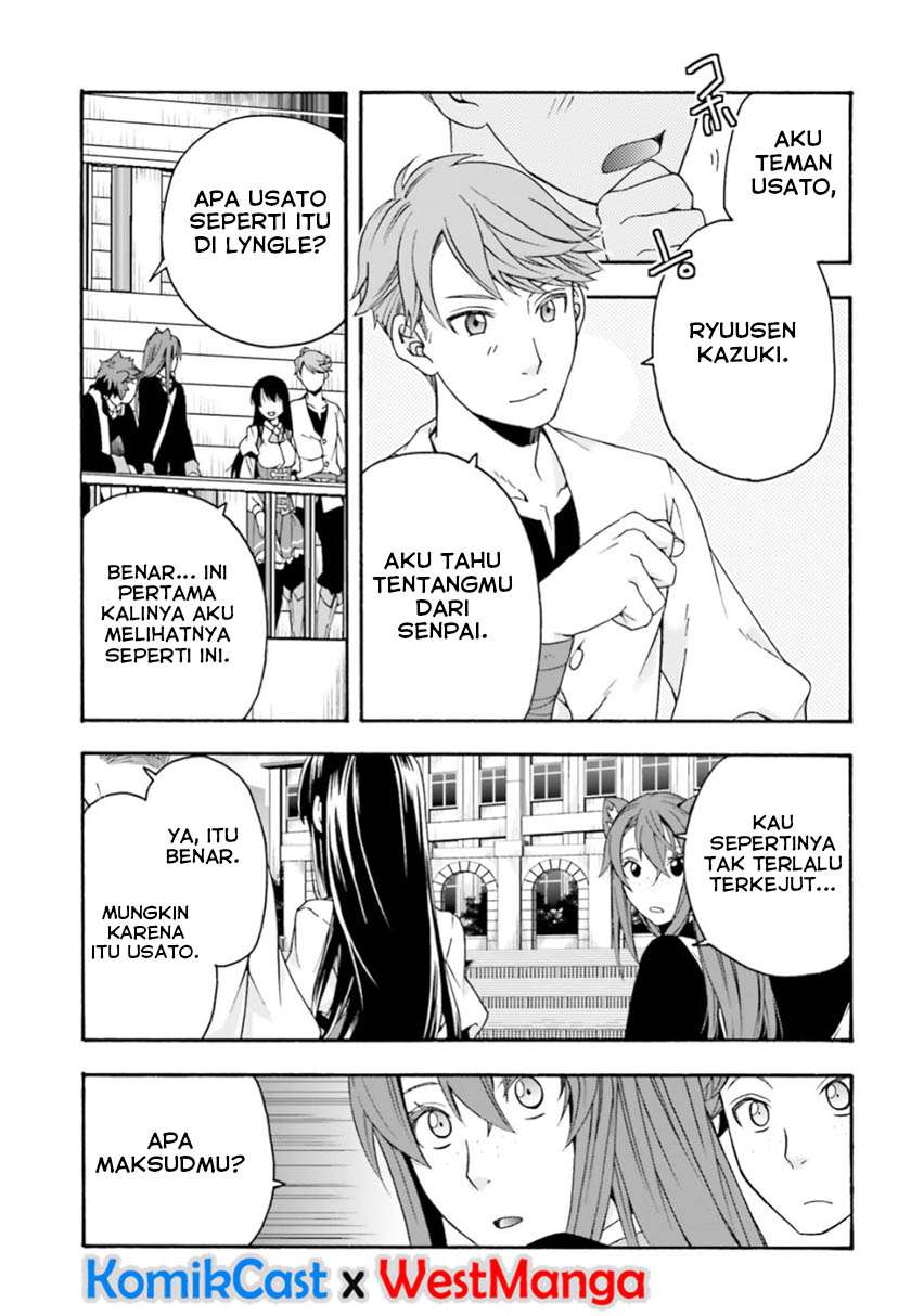 The Wrong Way to use Healing Magic Chapter 24 - halaman 14