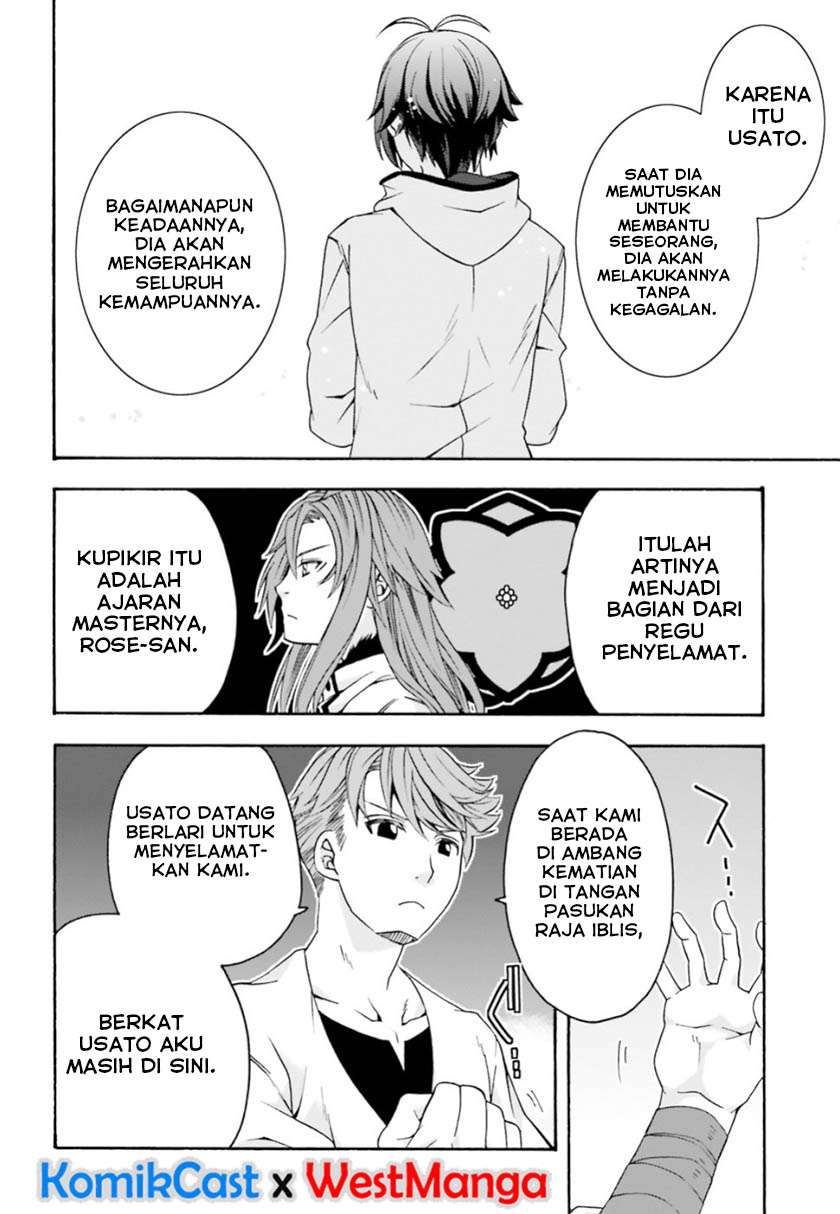 The Wrong Way to use Healing Magic Chapter 24 - halaman 15