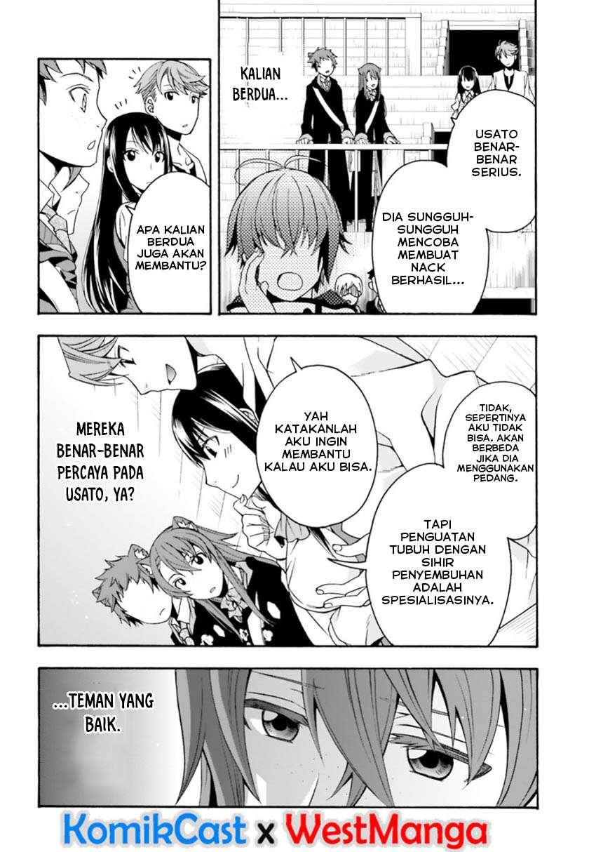 The Wrong Way to use Healing Magic Chapter 24 - halaman 17