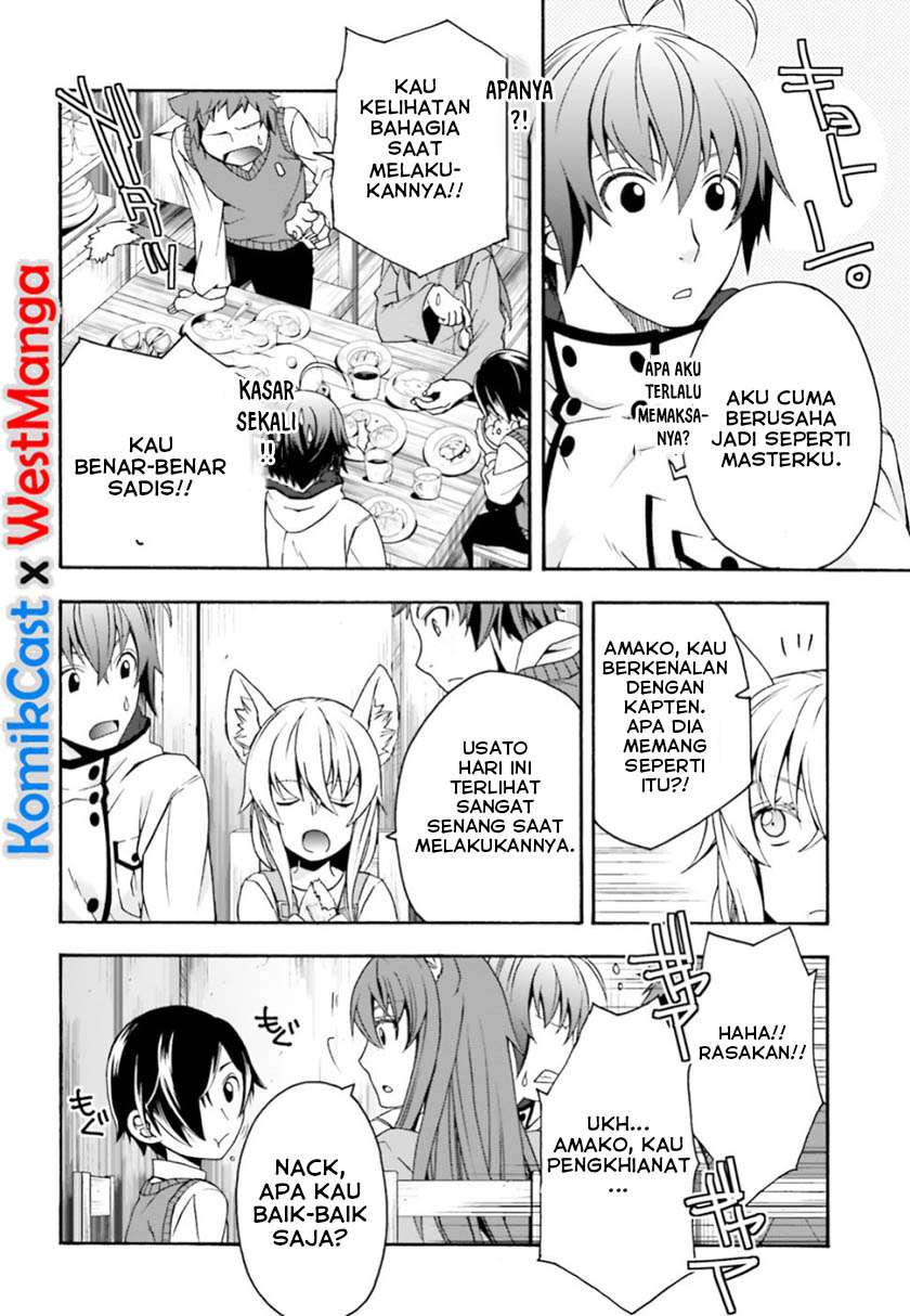 The Wrong Way to use Healing Magic Chapter 24 - halaman 19