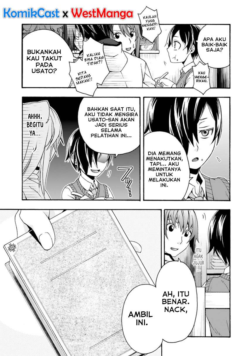The Wrong Way to use Healing Magic Chapter 24 - halaman 20