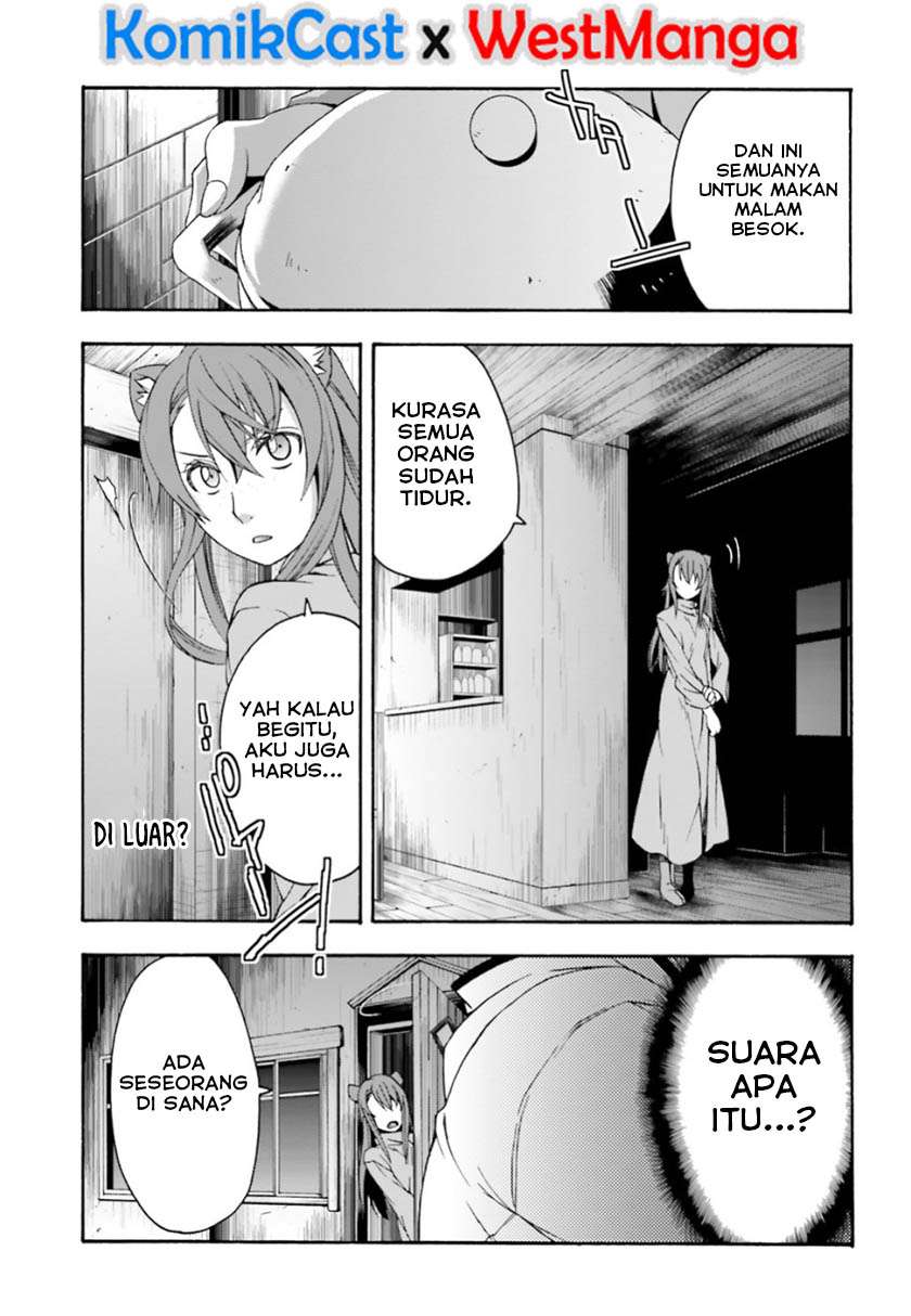 The Wrong Way to use Healing Magic Chapter 24 - halaman 22
