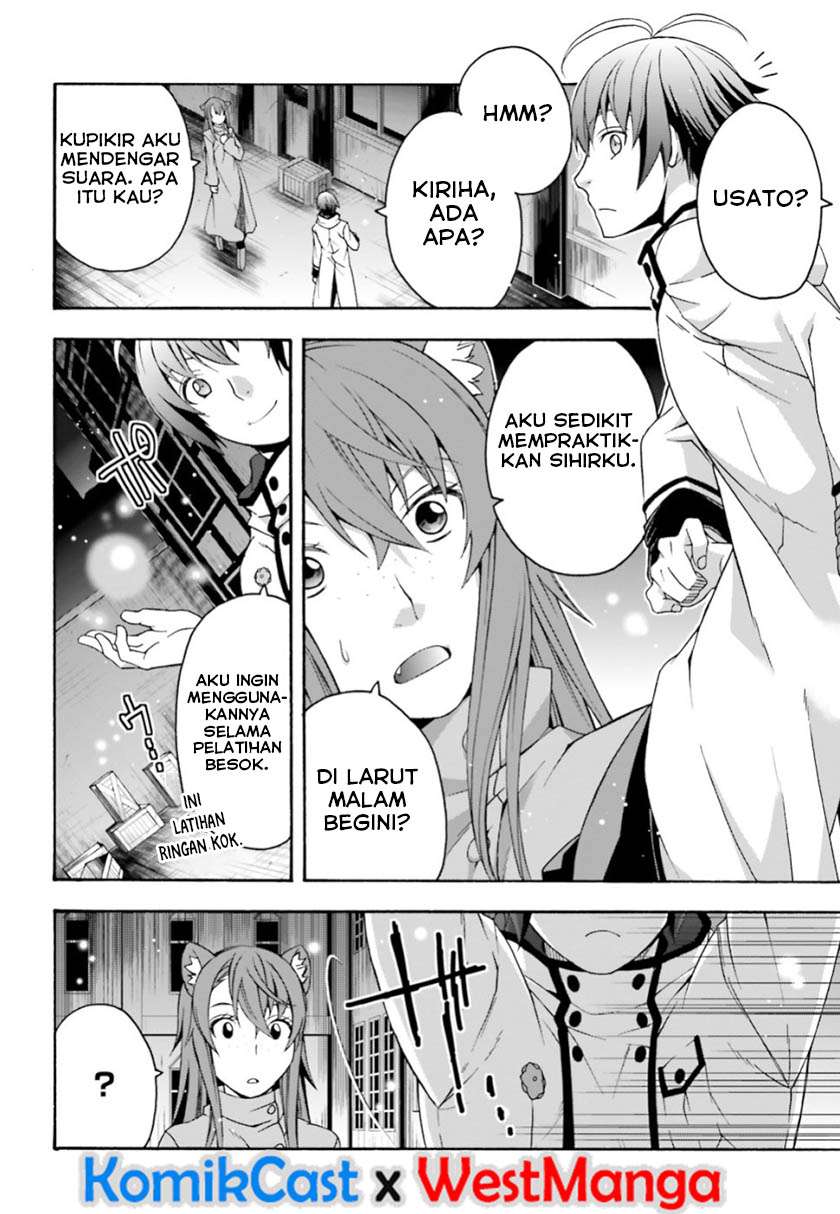The Wrong Way to use Healing Magic Chapter 24 - halaman 23