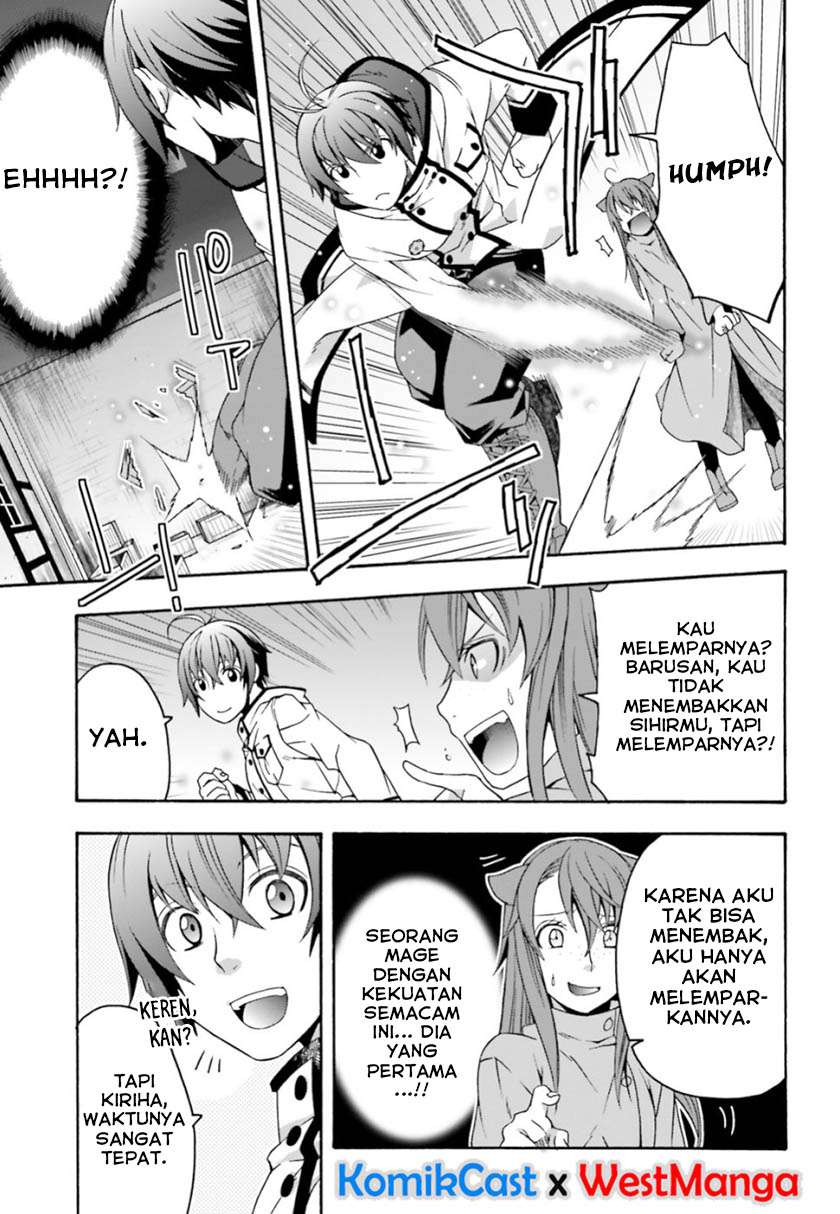 The Wrong Way to use Healing Magic Chapter 24 - halaman 24