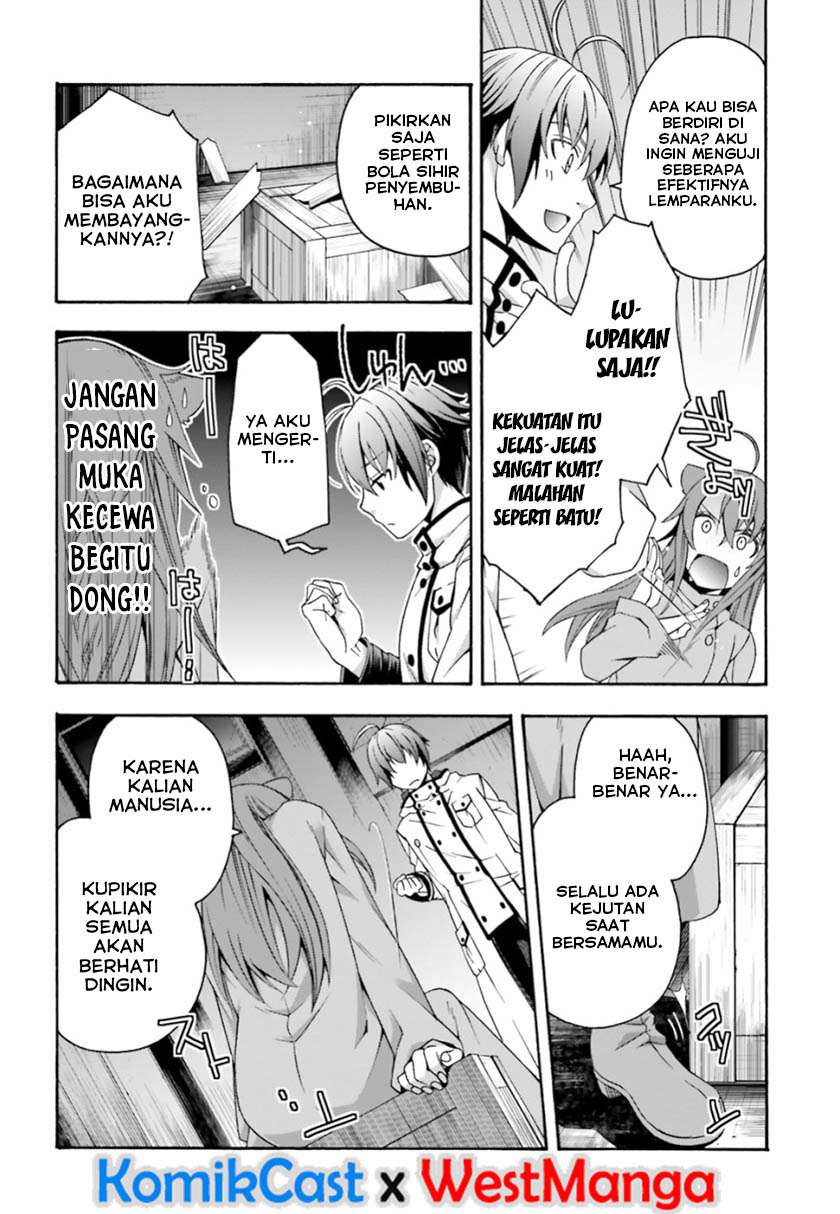 The Wrong Way to use Healing Magic Chapter 24 - halaman 25