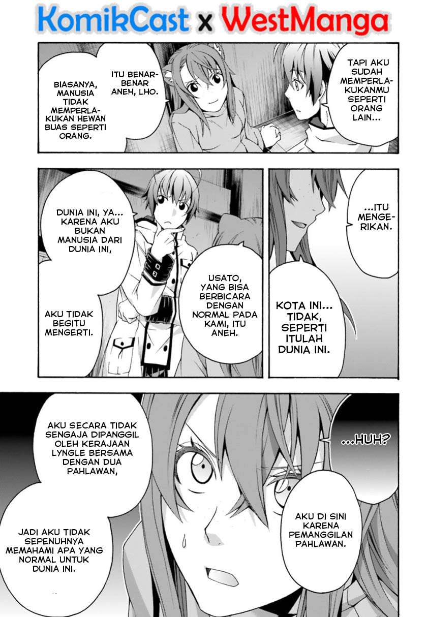 The Wrong Way to use Healing Magic Chapter 24 - halaman 26