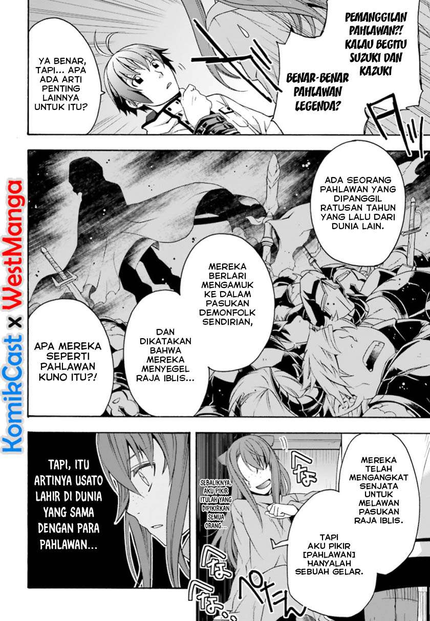 The Wrong Way to use Healing Magic Chapter 24 - halaman 27