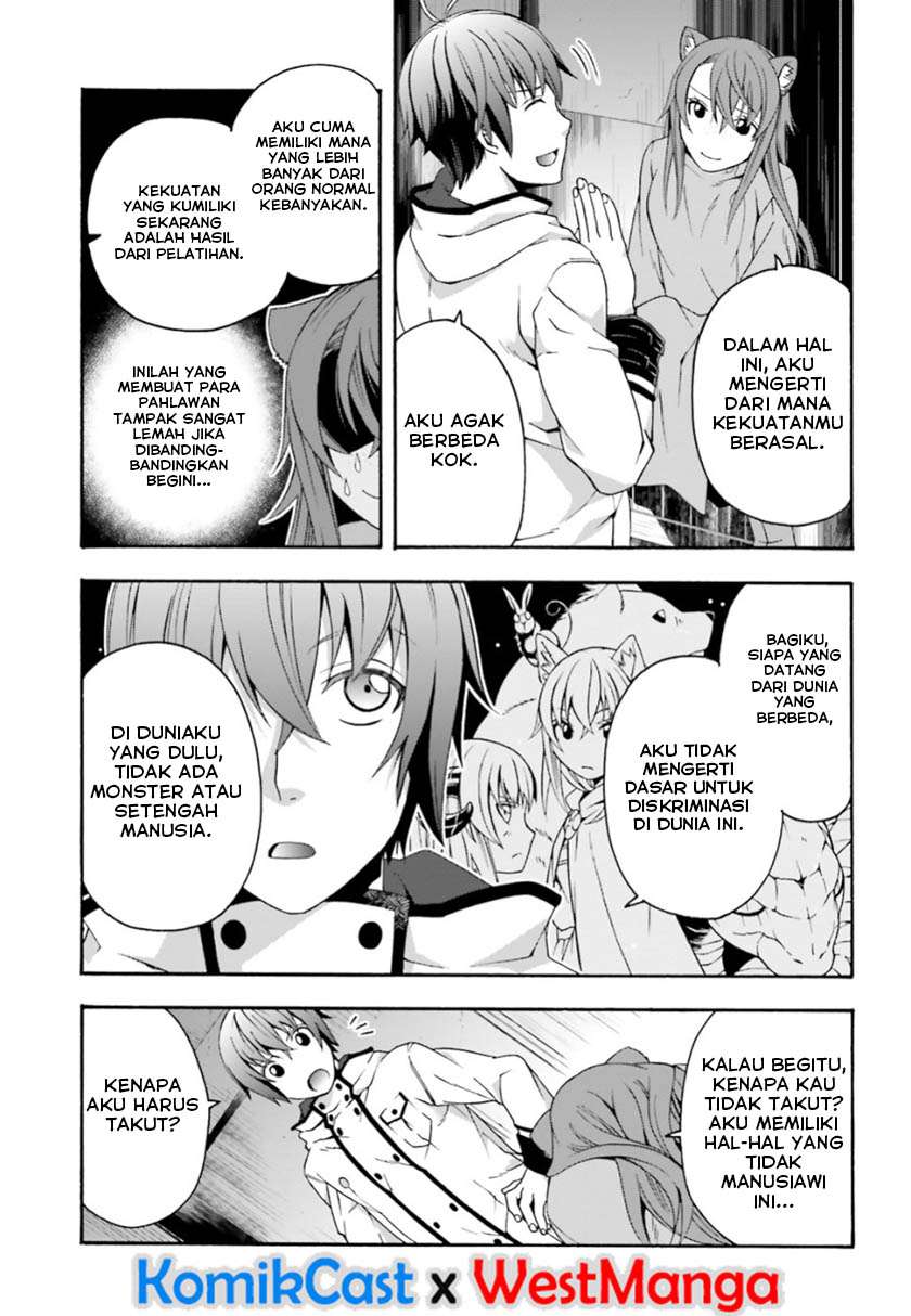 The Wrong Way to use Healing Magic Chapter 24 - halaman 28
