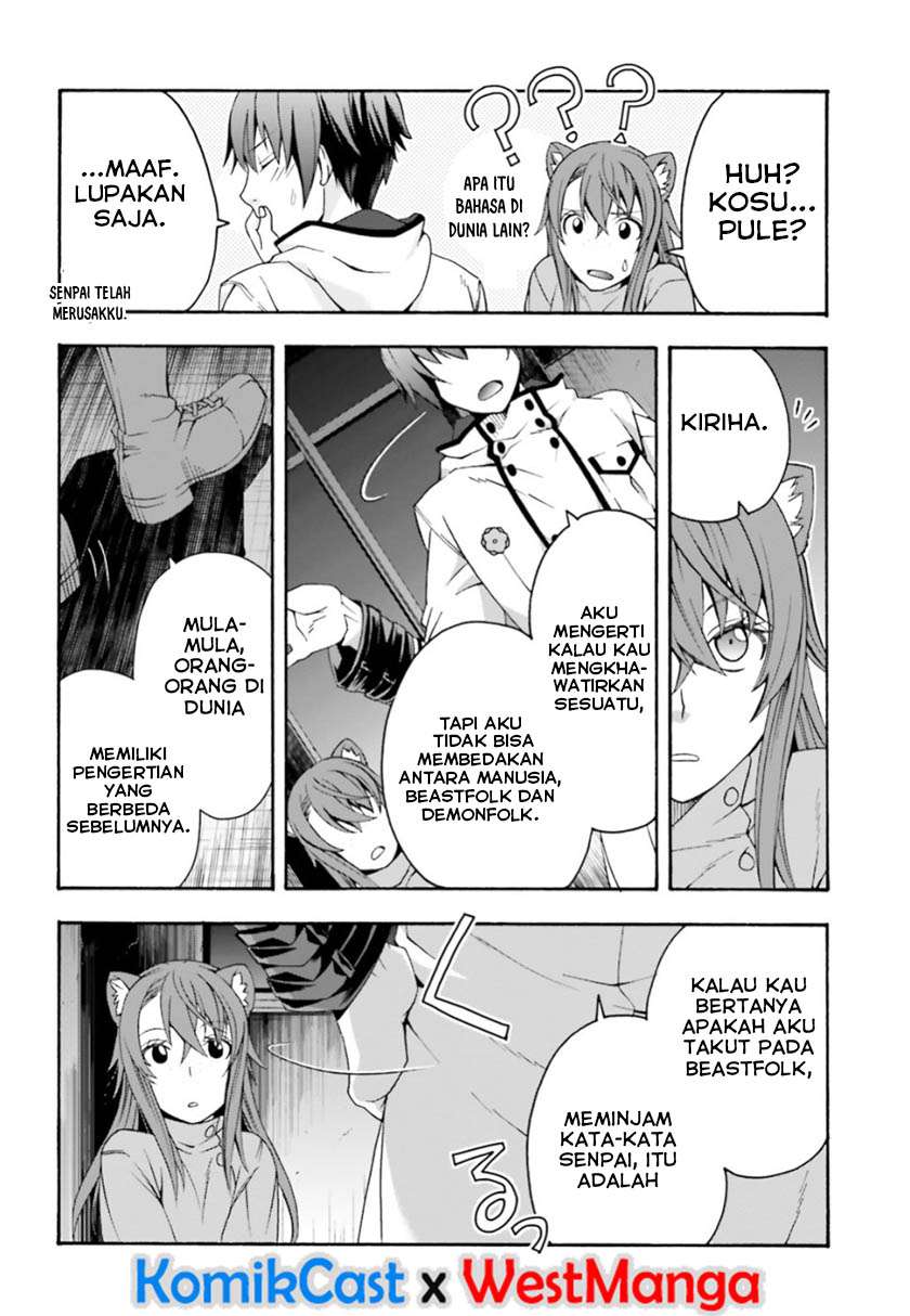 The Wrong Way to use Healing Magic Chapter 24 - halaman 31