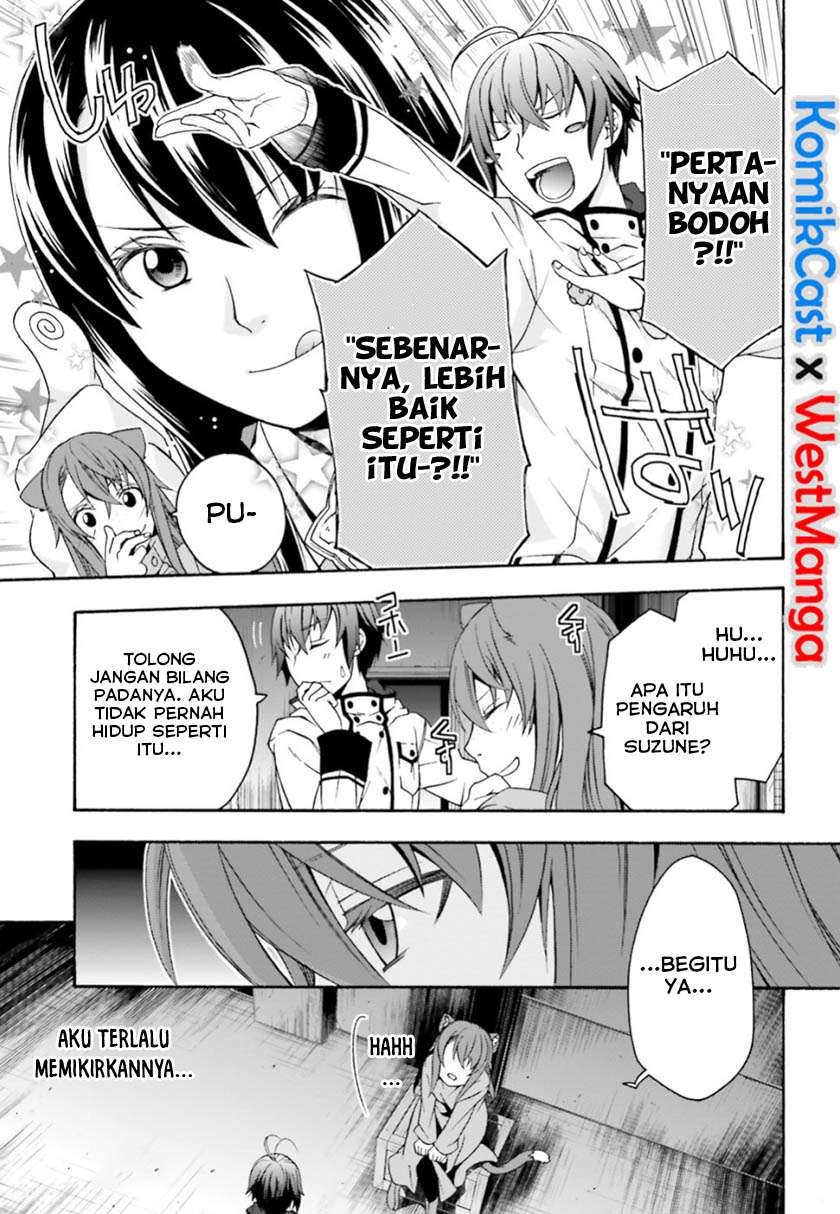 The Wrong Way to use Healing Magic Chapter 24 - halaman 32