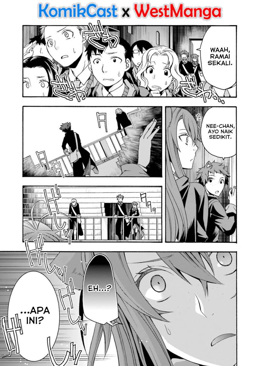 The Wrong Way to use Healing Magic Chapter 24 - halaman 4